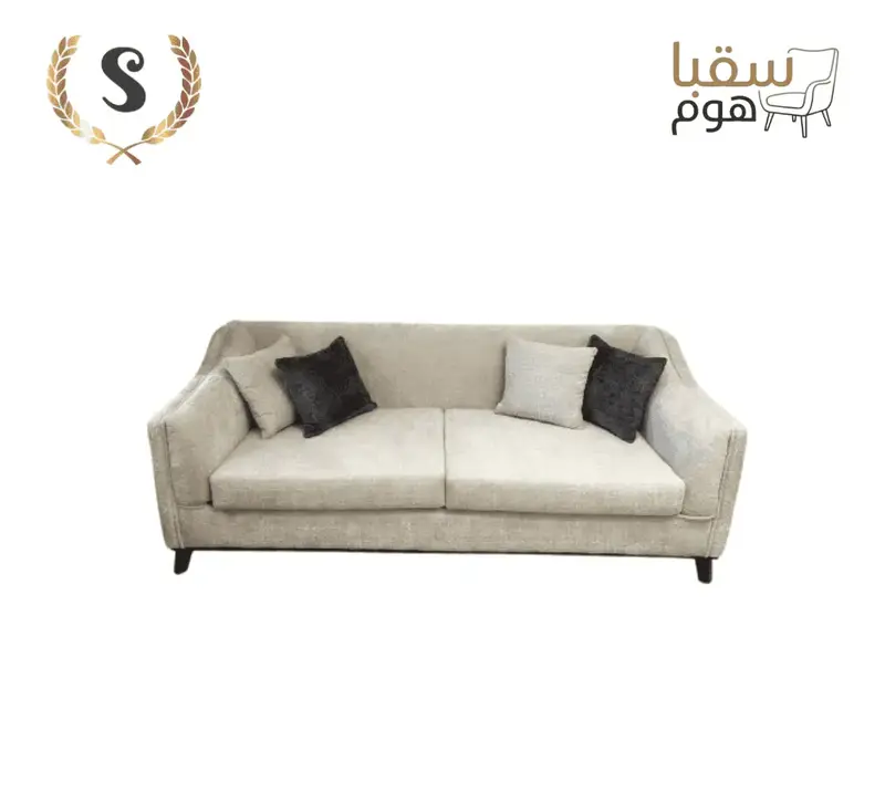 طقم لينو