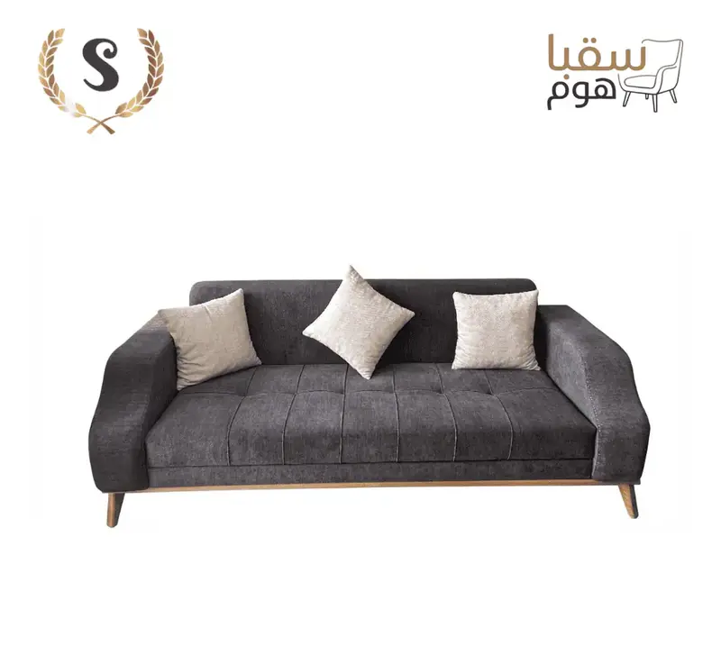 طقم نــور الكلاسيكي العصري