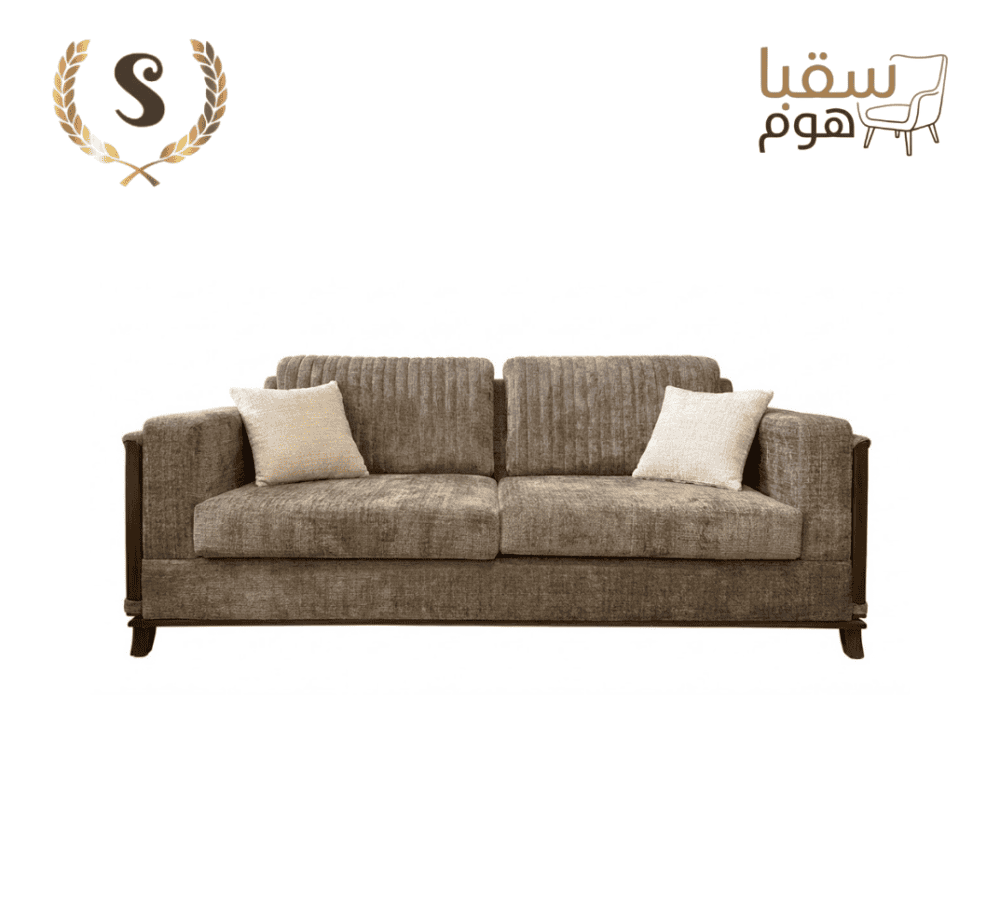 ⁦ملاذ الراحة⁩ - الصورة ⁦2⁩