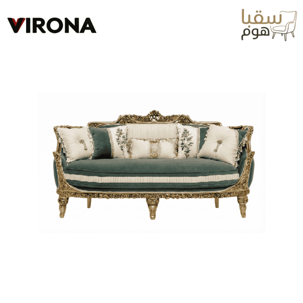 ⁦طقم أورلي⁩ - الصورة ⁦3⁩