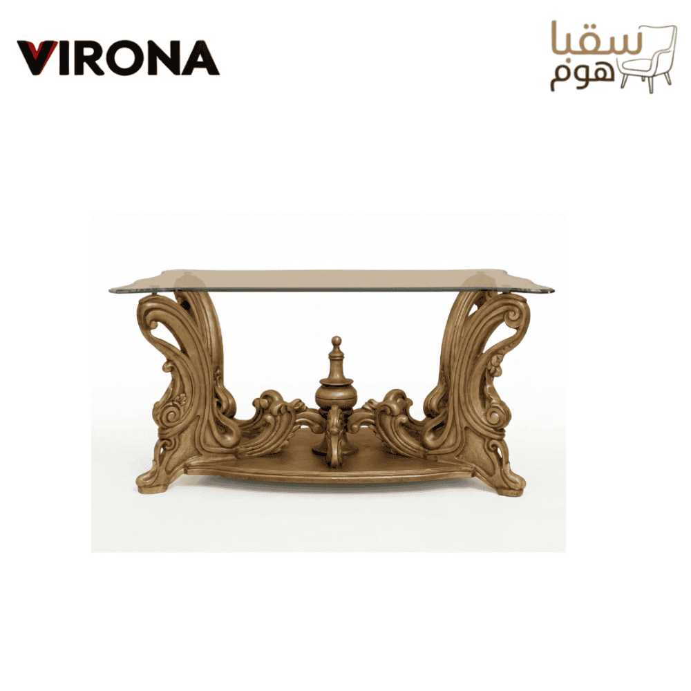 ⁦طقم الياقوت⁩ - الصورة ⁦5⁩