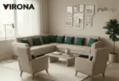 أوكيان مودرن