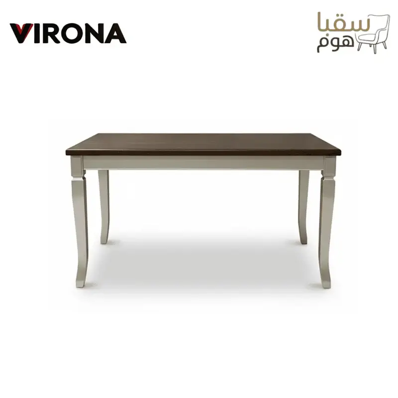الجوهرة