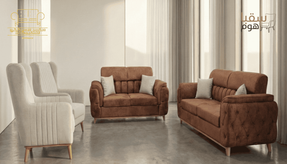 أناقة الدفء العصري