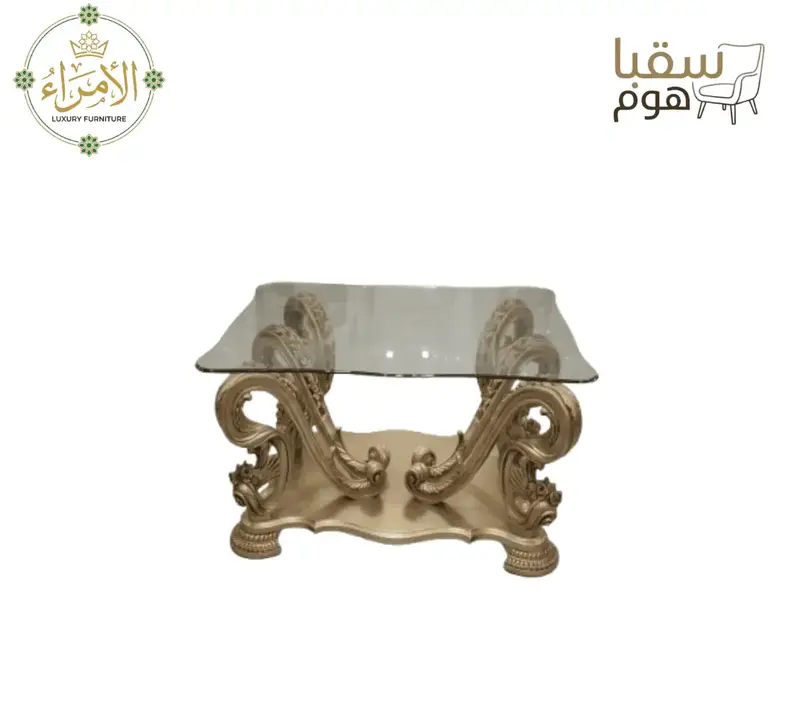 العرين الذهبي