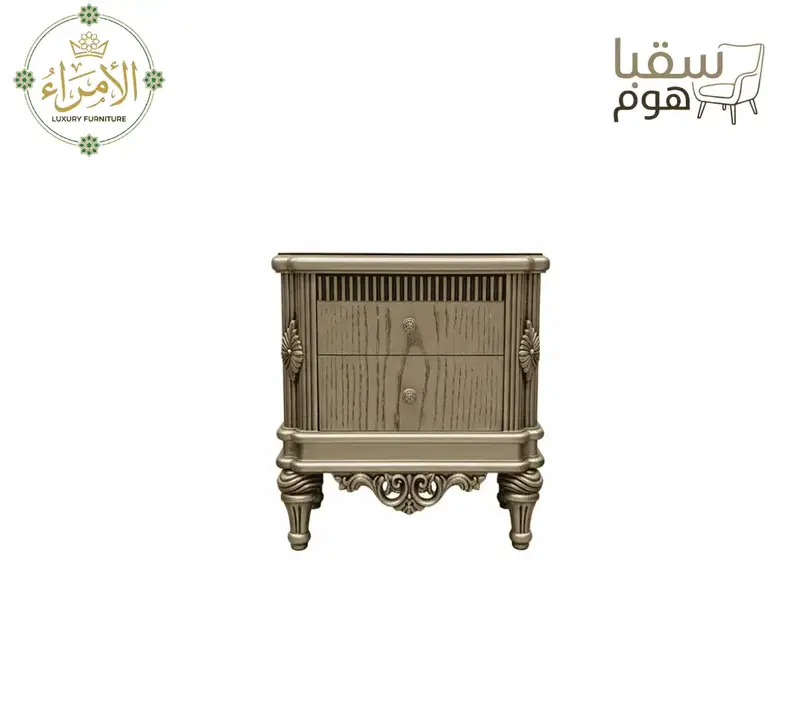 غرفة نوم الصفوة