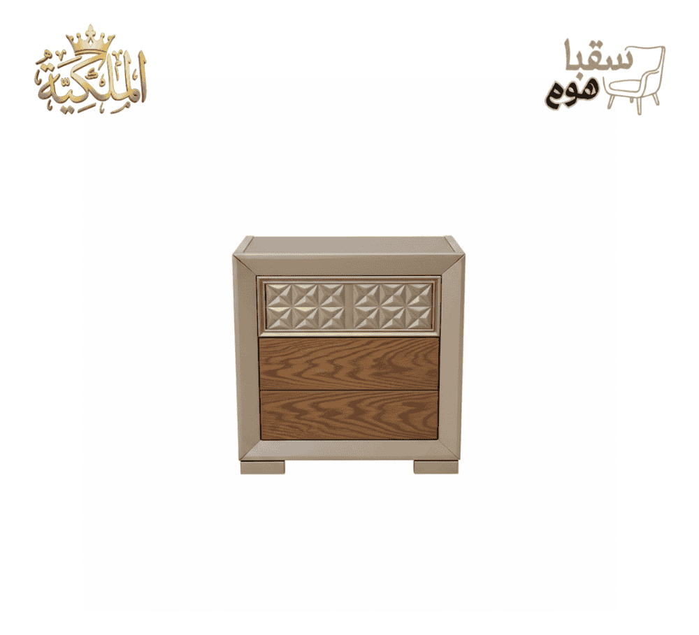 ⁦رويال هارموني⁩ - الصورة ⁦6⁩