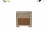 رويال هارموني