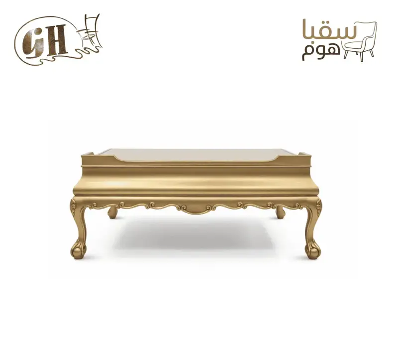 صالون أزور