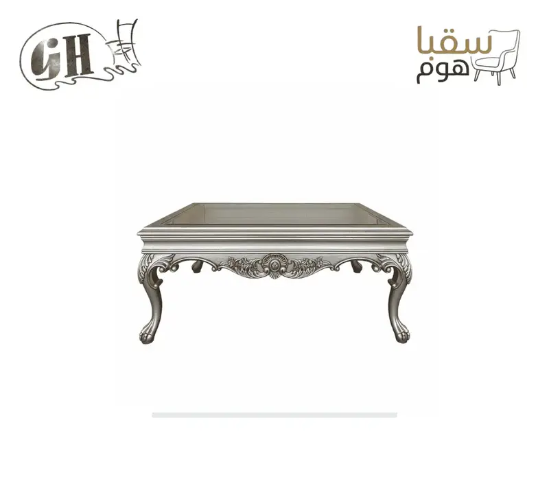 طقم الإمبريال