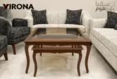 طاولات ميروزا