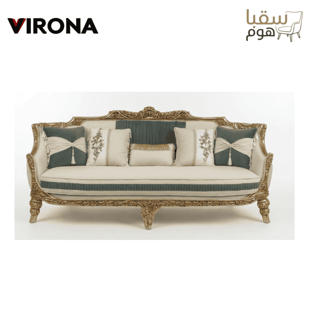 ⁦طقم أورلي⁩ - الصورة ⁦2⁩