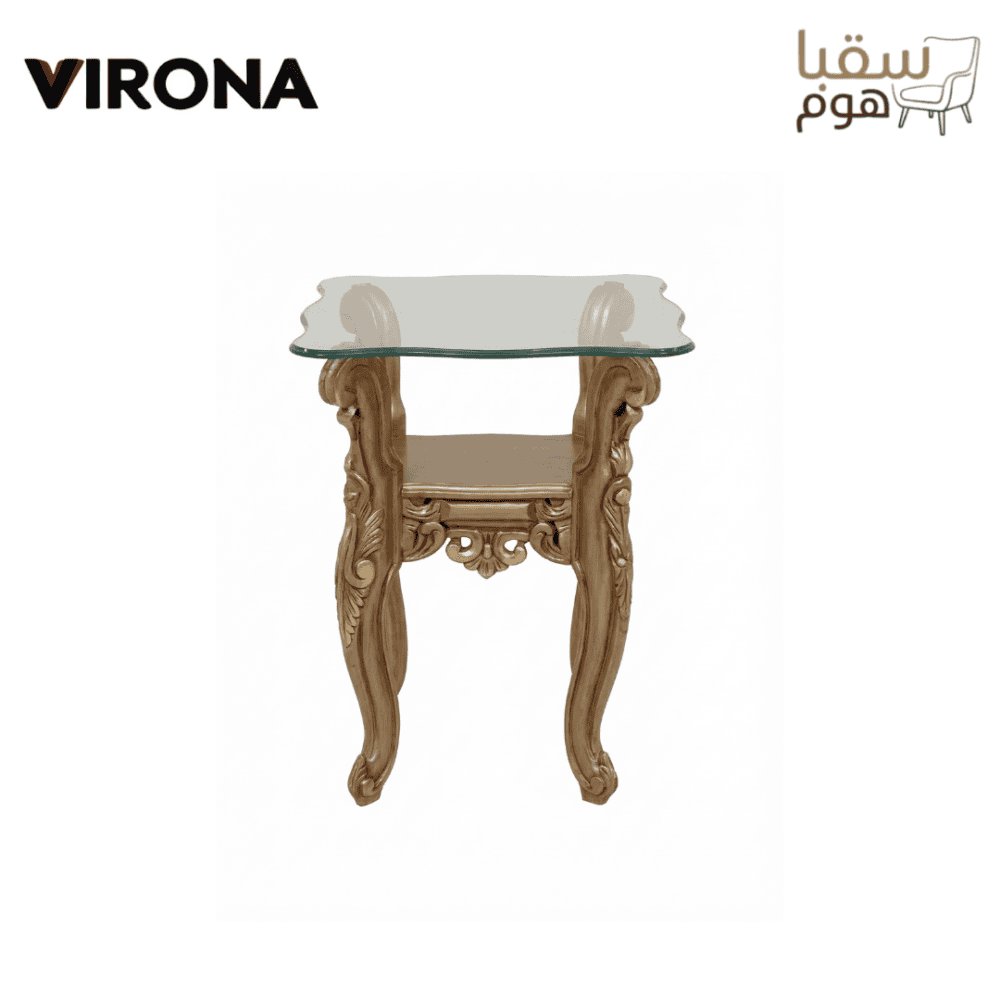 ⁦طقم الياقوت⁩ - الصورة ⁦4⁩