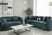 أڤالون