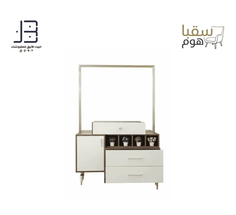 مجموعة لورا الماسية