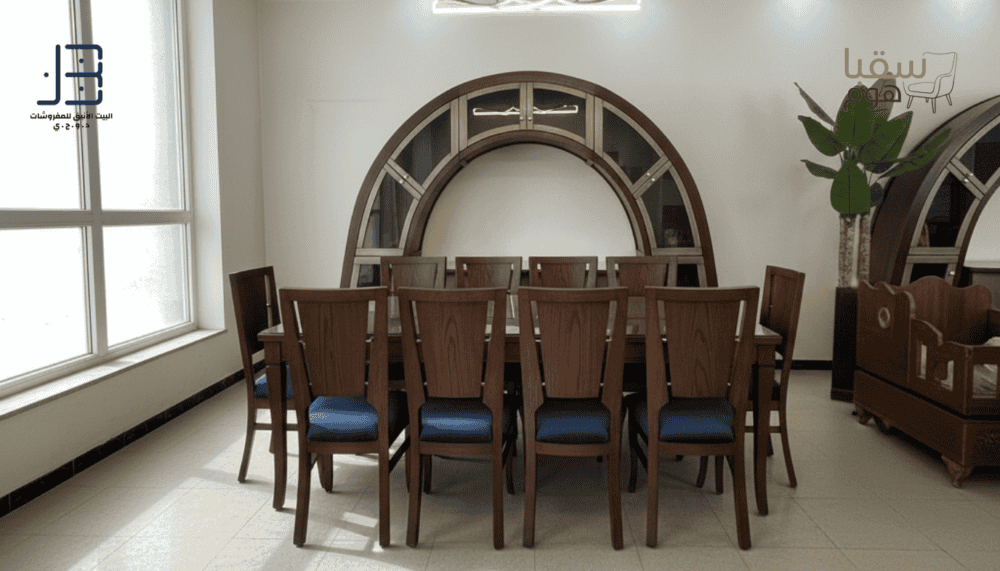 سفرة القوس الملكي