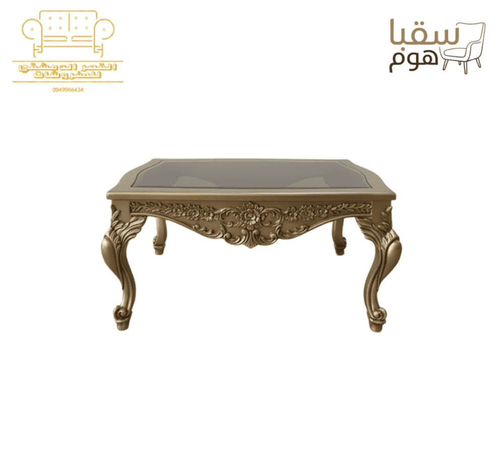 ⁦رويال كلاس⁩ - الصورة ⁦5⁩