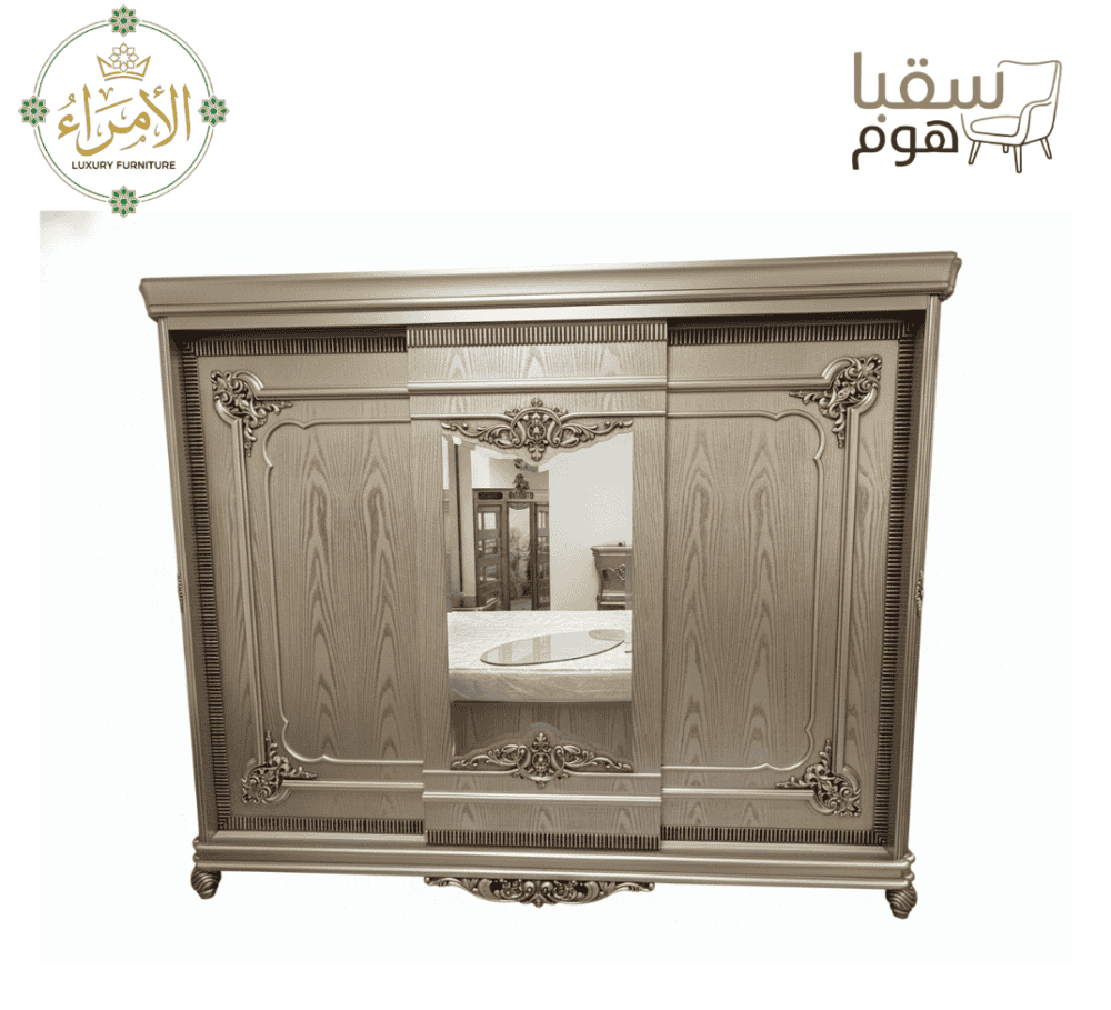 ⁦غرفة نوم الصفوة⁩ - الصورة ⁦3⁩