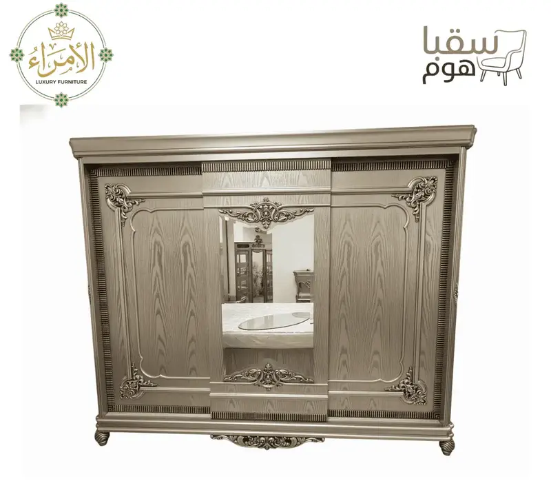 غرفة نوم الصفوة