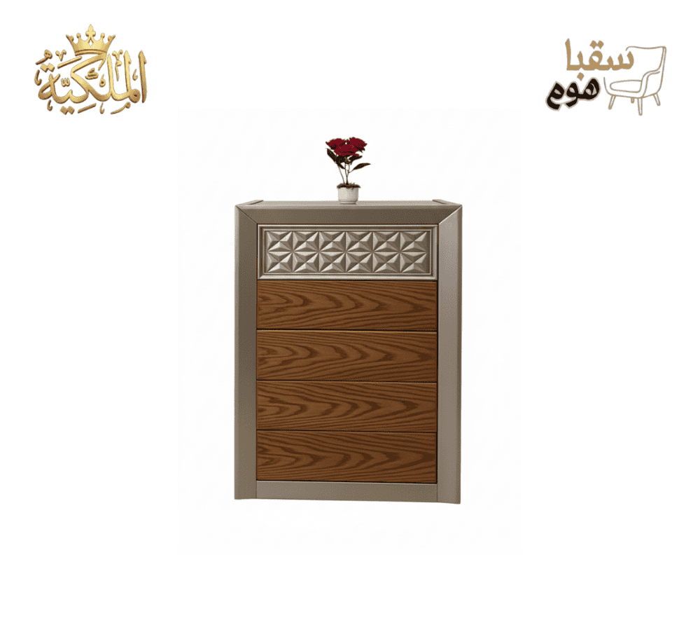 ⁦رويال هارموني⁩ - الصورة ⁦5⁩