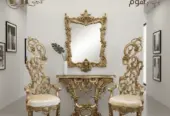 ركن وكراسي التاج الذهبي