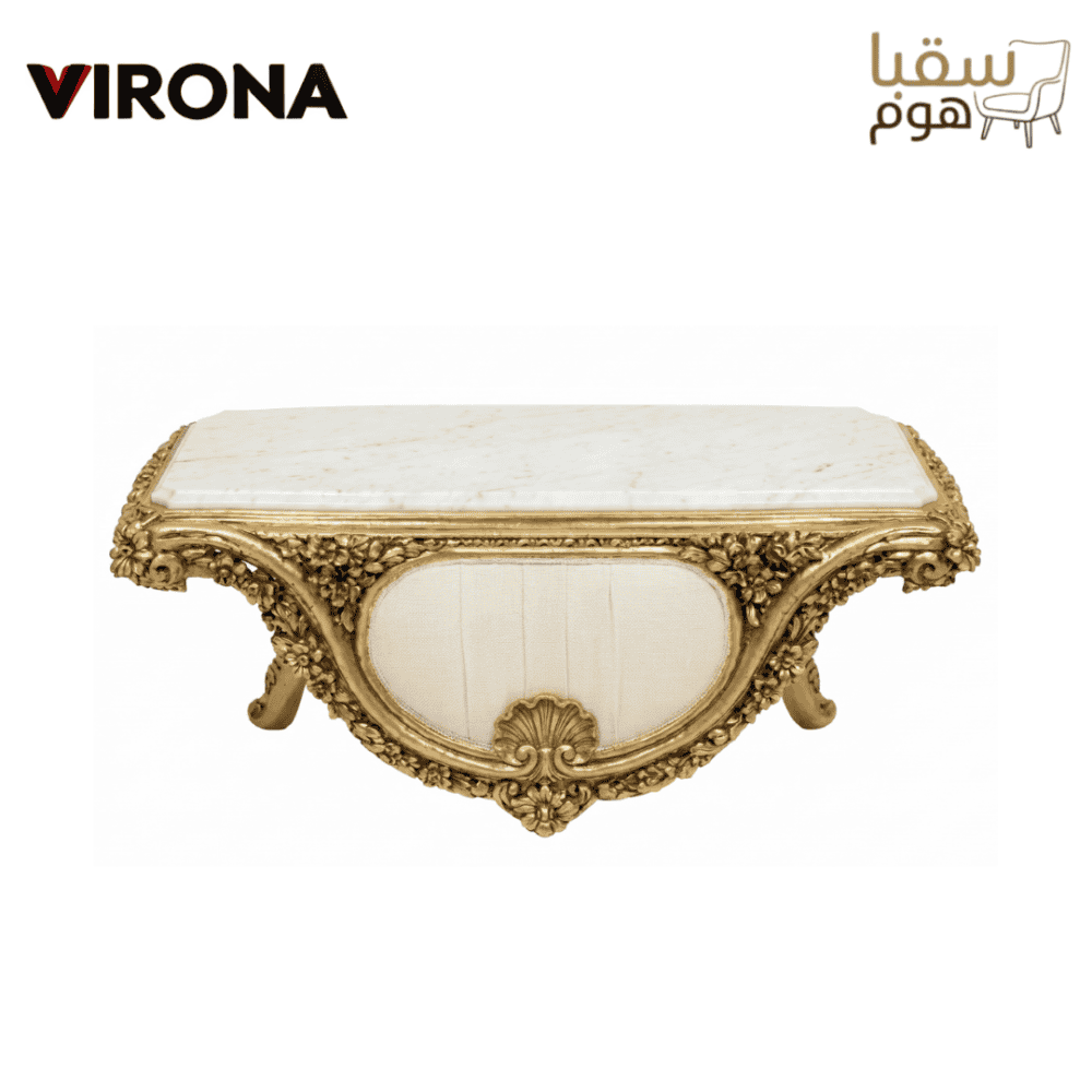 ⁦طقم أورلي⁩ - الصورة ⁦6⁩