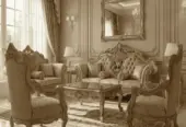 طقم الياقوت