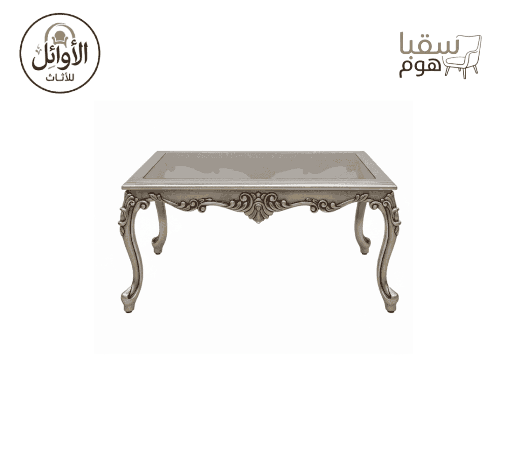 ⁦طقم صالون رويال كلاسيك⁩ - الصورة ⁦5⁩