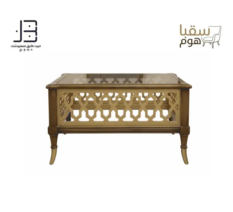 مجموعة المها