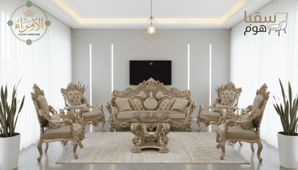 العرين الذهبي