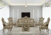 العرين الذهبي