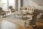 طقم صالون السمو