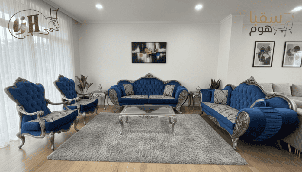 اللؤلؤة الزرقاء