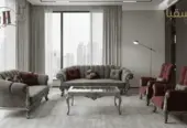صالون غريس