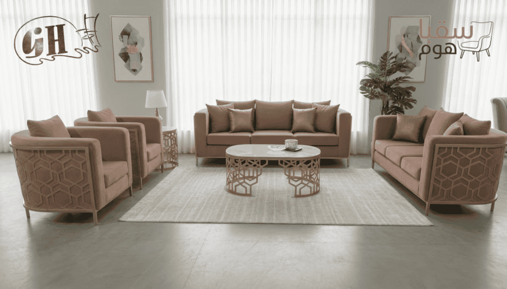 أثير الأناقة