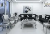 طقم الإمبريال