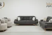 طقم سافانا المودرن