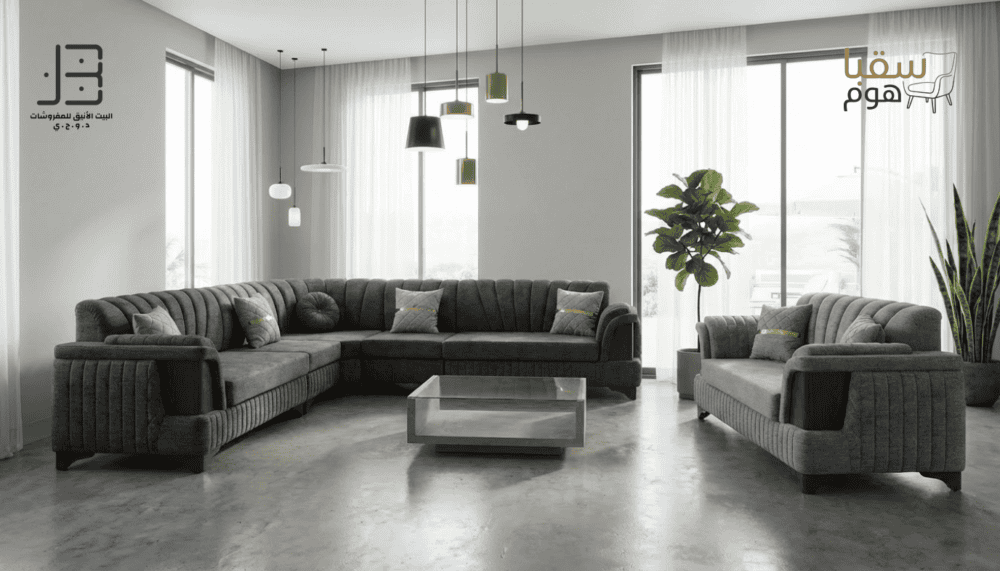 مجموعة السديم