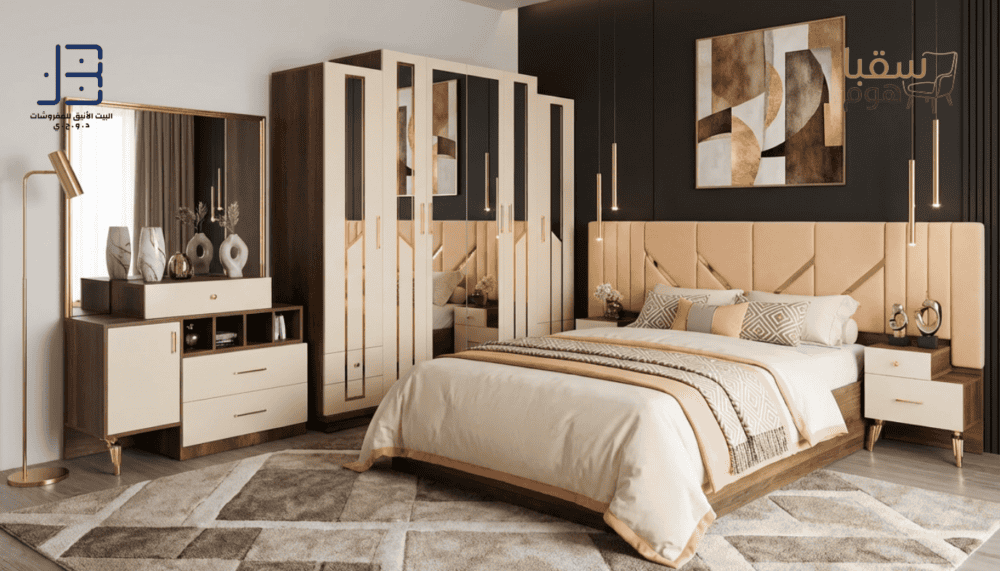 مجموعة لورا الماسية