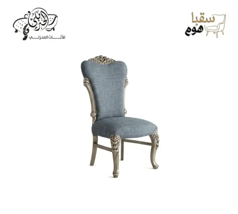 فيكتوريا