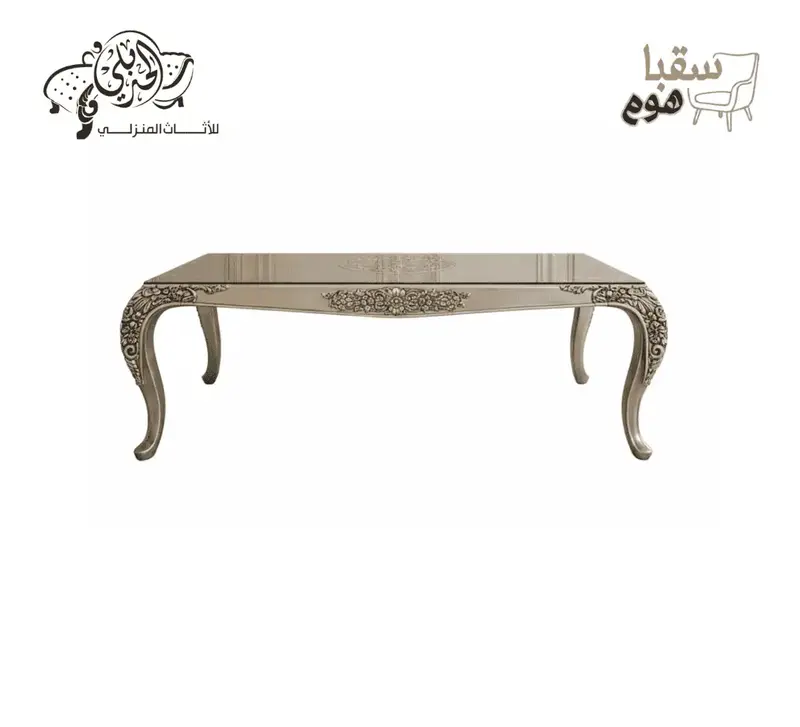 فيكتوريا