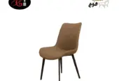 إليمنت