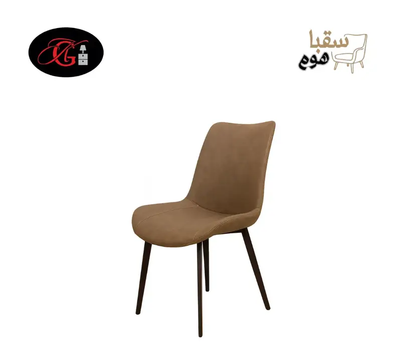 إليمنت