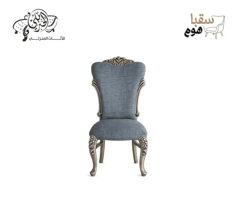 فيكتوريا