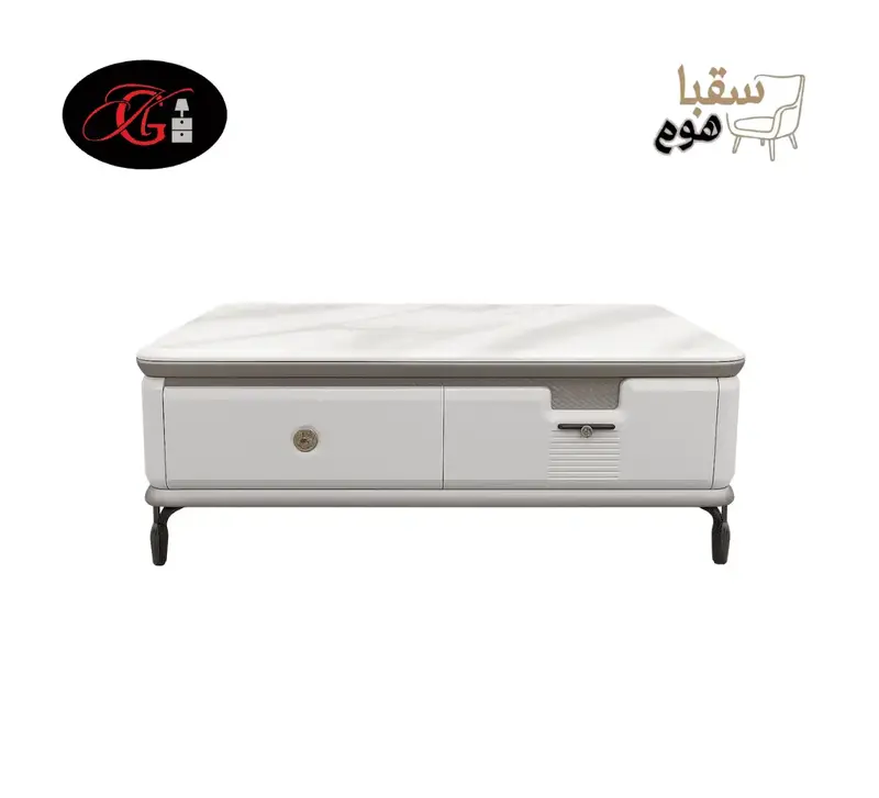 الماسة  الملكية
