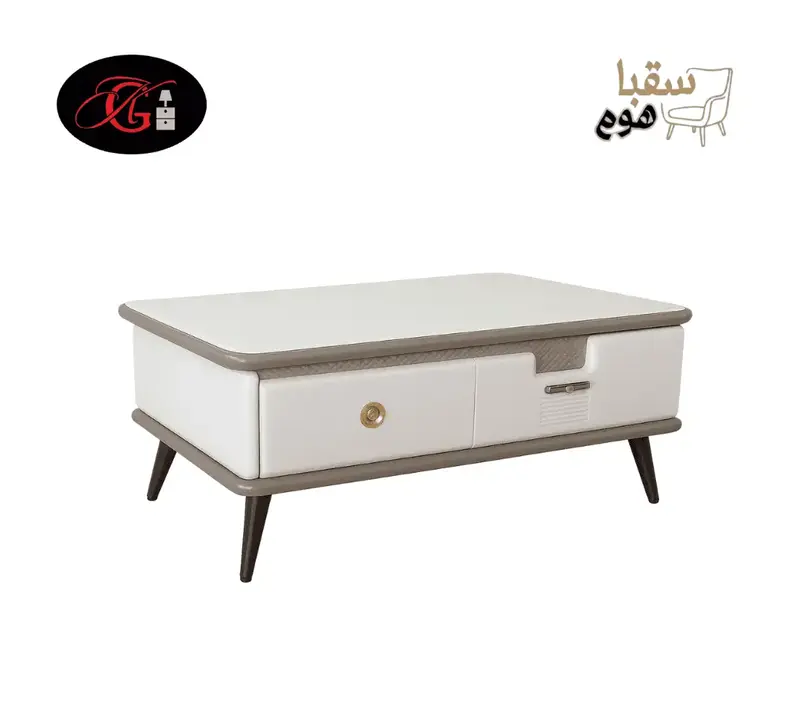 الماسة  الملكية