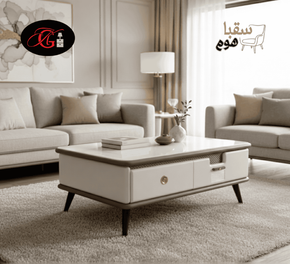 الماسة  الملكية