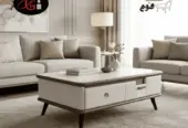 الماسة  الملكية