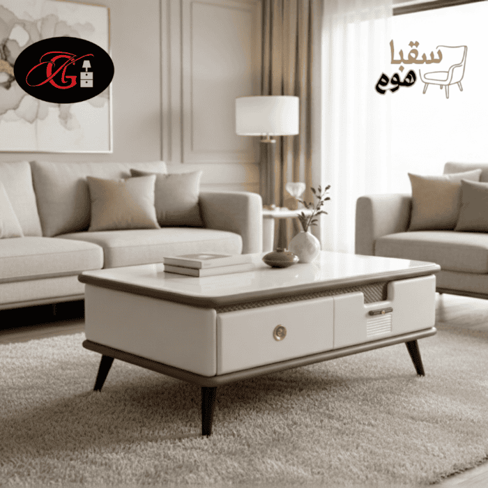 الماسة  الملكية