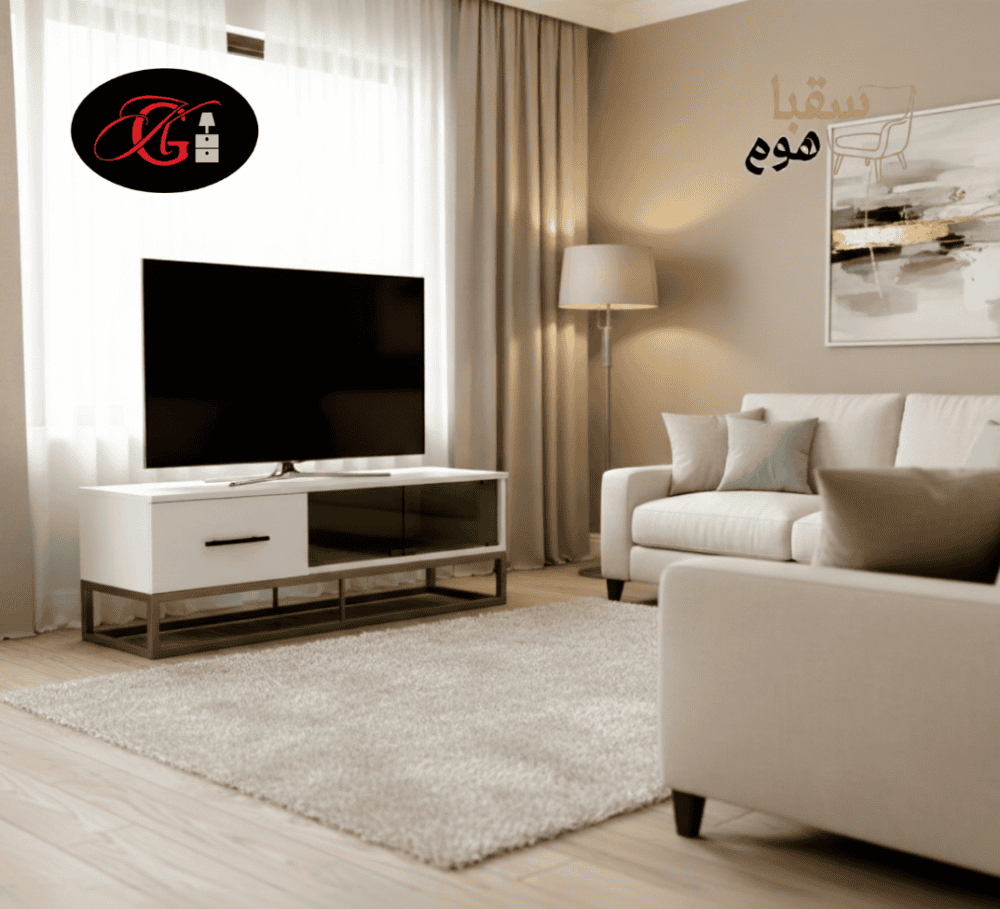 صفاء الماسة